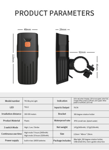 Hi-Max Rechargeable Bicycle Headlight (1500 Lumens) -20275