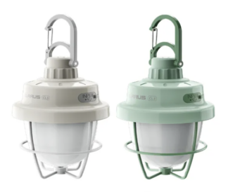 Klarus CL3 Rechargeable Camping Lantern - 280 Lumens