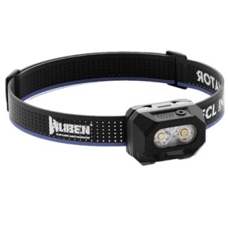 Wuben H4 Rechargeable Multi-Function Headlamp – 800 Lumens, 66 Metres (Black)